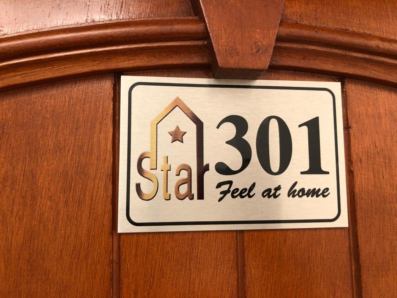 Star House Hotel Salala Zewnętrze zdjęcie
