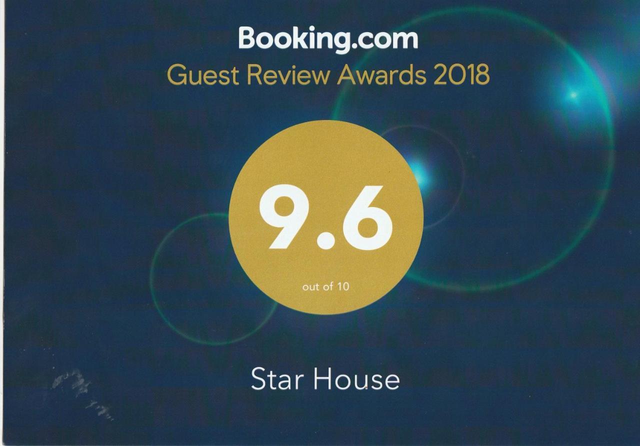 Star House Hotel Salala Zewnętrze zdjęcie